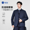 【实付满399送保温杯】【扣版翻领行政夹克】商务通勤夹克外套无痕压胶休闲长袖上衣JT520 商品缩略图2