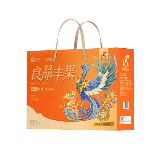 2025年中秋良品铺子 丰果礼1500g（2025） 商品图3