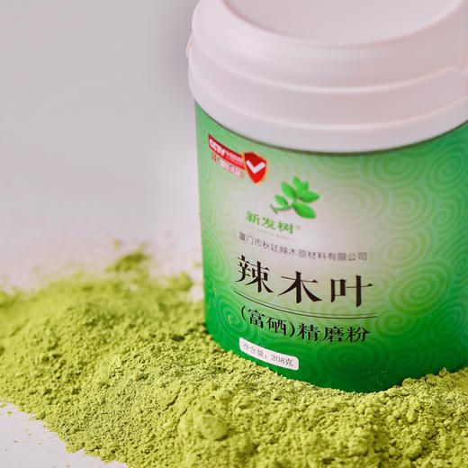 基地直发-辣木叶精磨粉208g 商品图2