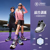 【稳跑少年团】泰兰尼斯儿童综训鞋2025秋季新款女童跑步鞋中大童校园体考运动鞋 T01D5C8009 商品缩略图4