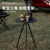 狼行者户外露营便携桌子轻量化折叠可升降茶几餐桌便携式野营露营咖啡桌 商品缩略图0