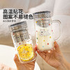 摩登主妇双层玻璃杯带盖咖啡杯子办公室水杯耐高温茶水分离泡茶杯 商品缩略图4