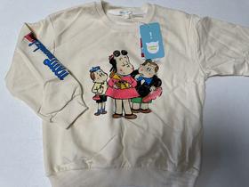 日用品类、穿戴类样品处理专拍链接