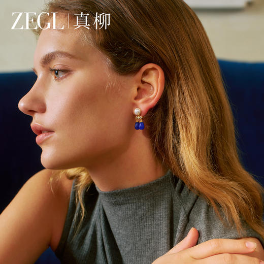 ZEGL真柳设计师蓝调系列蓝色耳环女轻奢高级耳钉人造珍珠金色耳饰 商品图2