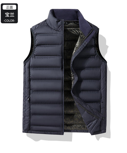 【新品热卖款 冬季必备】 90%白鸭绒男女款羽绒马甲轻便贴身保暖BS23695A-W 商品图4