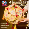 【供】中秋节竹编绣球花灯手工diy儿童制作材料包兔子灯笼拍照装饰2025 商品缩略图3