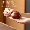 茶香记紫砂壶朱泥小君德70ml宜兴泡茶壶单壶经典器型小巧实用茶具 商品缩略图3
