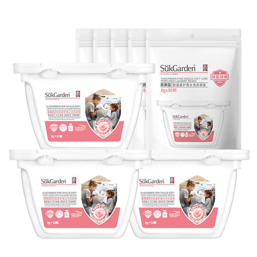 【蔬果园】原价295 限时折扣99.9元得306颗! 洗衣凝珠 蓝风铃 樱花 商品图5