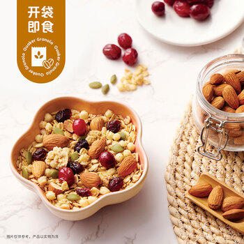 桂格（QUAKER）草莓牛乳燕麦片330g 休闲零食 开袋即食 添加葡萄干 商品图0