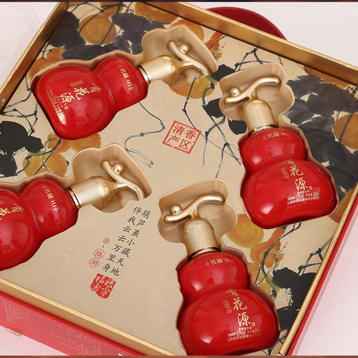 【中秋限时特价】北国风光青花瓷葫芦白酒53度清香型纯粮248ml*4瓶礼盒装 商品图3