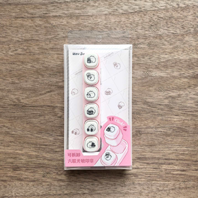 噼噼营业部丨印章