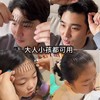 碎发神器隐形固定器成人刘海侧边发卡隐形发箍前额后脑勺插梳 商品缩略图1