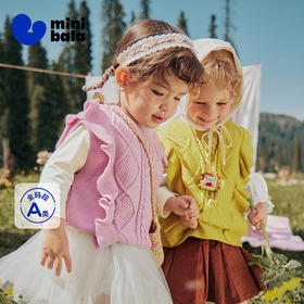 迷你巴拉女童宝宝针织背心儿童不易变形甜美荷叶边上衣2025秋新品