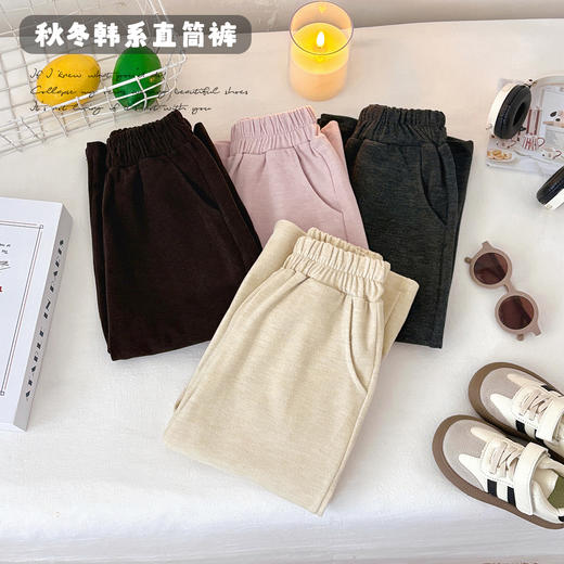 39.9到手2条！！【喜林贝尔-儿童秋冬韩系直筒裤】🔥品质细节随意对比❗秋冬王炸福利！轻松get秋冬高级 商品图6