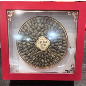 紫皮石斛礼盒250g