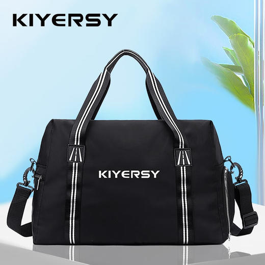 凯亚仕（KIYERSY）时尚运动健身包收纳包旅行包KYS-B8912 黑色 商品图4