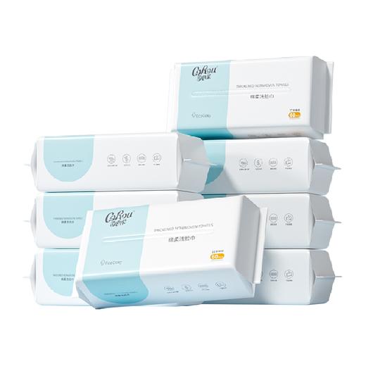可心柔（COROU）婴儿棉柔巾干湿两用宝宝洗脸巾加厚新生儿抽取60抽8包 8包 大尺寸60抽8包MJ60-8 商品图0