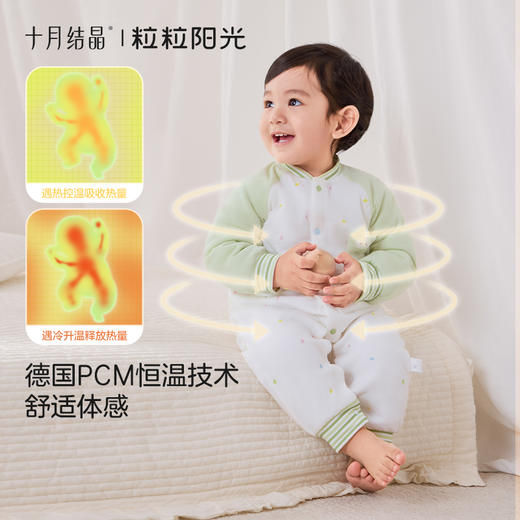 粒粒阳光秋季婴儿衣服小行星恒温夹棉连体衣宝宝婴儿服新 商品图1