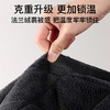 爱帝冬季三层夹棉家居服套装加厚保暖(男女款可选) 商品缩略图6