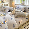 自然醒卡通A类小清新印花牛奶绒被套单件单独被罩加厚珊瑚绒冬QJ 商品缩略图5
