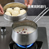斯阁睿 斯阁睿煎炒锅 SGR-CJ005 304不锈钢奶锅  16cm 商品缩略图3