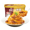 金龙鱼×丰厨番茄肉酱/黑椒牛肉意面280g/盒 商品缩略图5