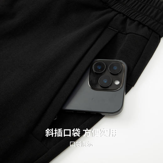 【防水】圣得西男女同款通勤户外休闲裤2025秋季新款弹力舒适长裤 商品图7