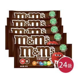 MM牛奶40g*24(6914973105379)