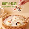 坚果炒酸奶片新疆风味葡萄干巴旦木蔓越莓爱心牛奶巧克力休闲小吃 商品缩略图2