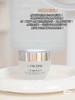 兰蔻极光面霜50ML（微信询价） 商品缩略图0