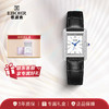 依波表EBOHR 大师系列经典优雅气质方表石英表女士腕表5171 商品缩略图0