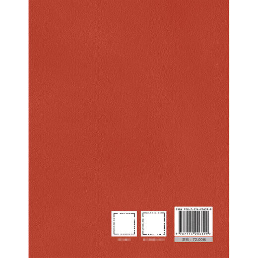 桥见泉州 商品图1