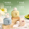 【自选4盒更划算！】护手霜礼盒 保湿小支高颜值带彩盒  高颜值香氛护手霜礼盒 滋润不粘腻 随时随地给双手一份柔软呵护 商品缩略图1