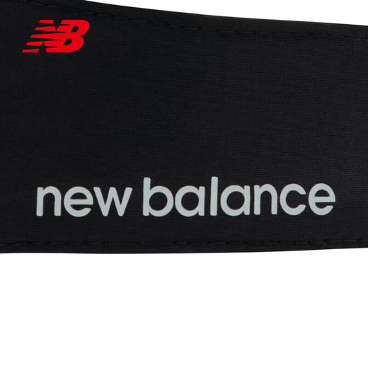 New Balance Daily Run Visor 男女款运动户外跑步空顶帽 商品图6