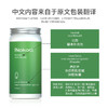 Biokost挪威高浓度草本奶蓟草护肝片水飞蓟胶囊90粒/瓶 商品缩略图1