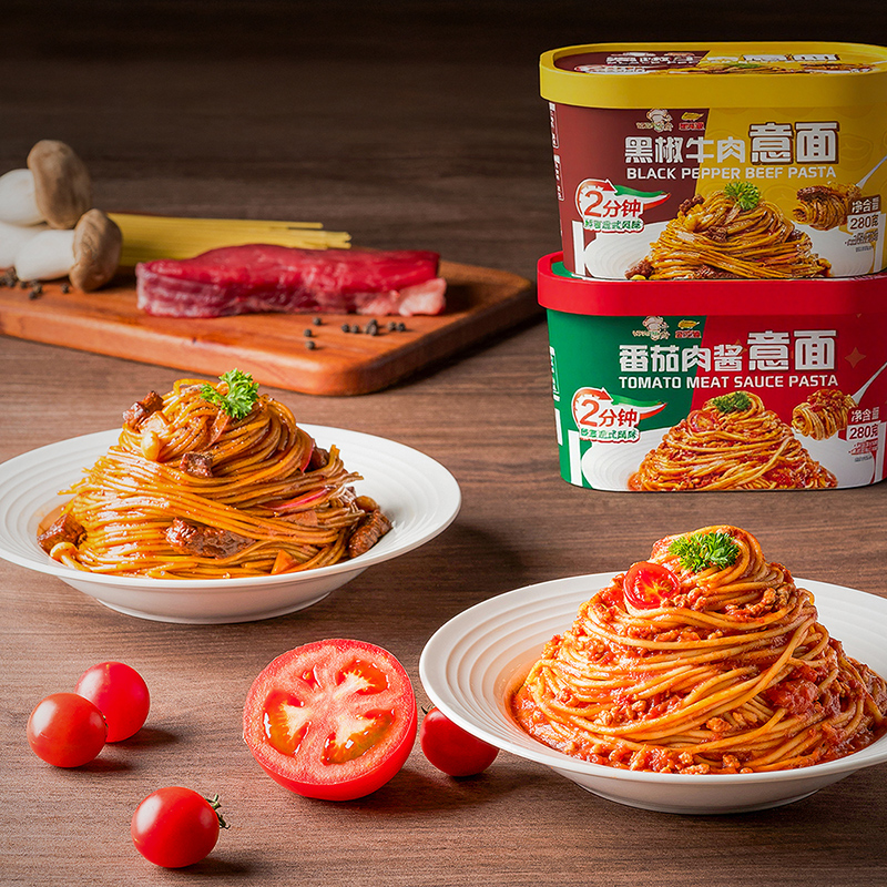 金龙鱼×丰厨番茄肉酱/黑椒牛肉意面280g/盒