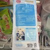 海天下冷冻巴沙鱼柳200g（仅供济南市区） 商品缩略图1