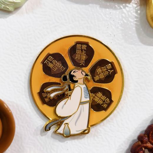 【千古风流】冰箱贴礼盒，原创李白、杜甫、苏东坡三款冰箱贴 商品图3