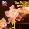 【供】中秋节好运兔子风车灯笼手工diy儿童制作材料包花灯装饰2025新款 商品缩略图1