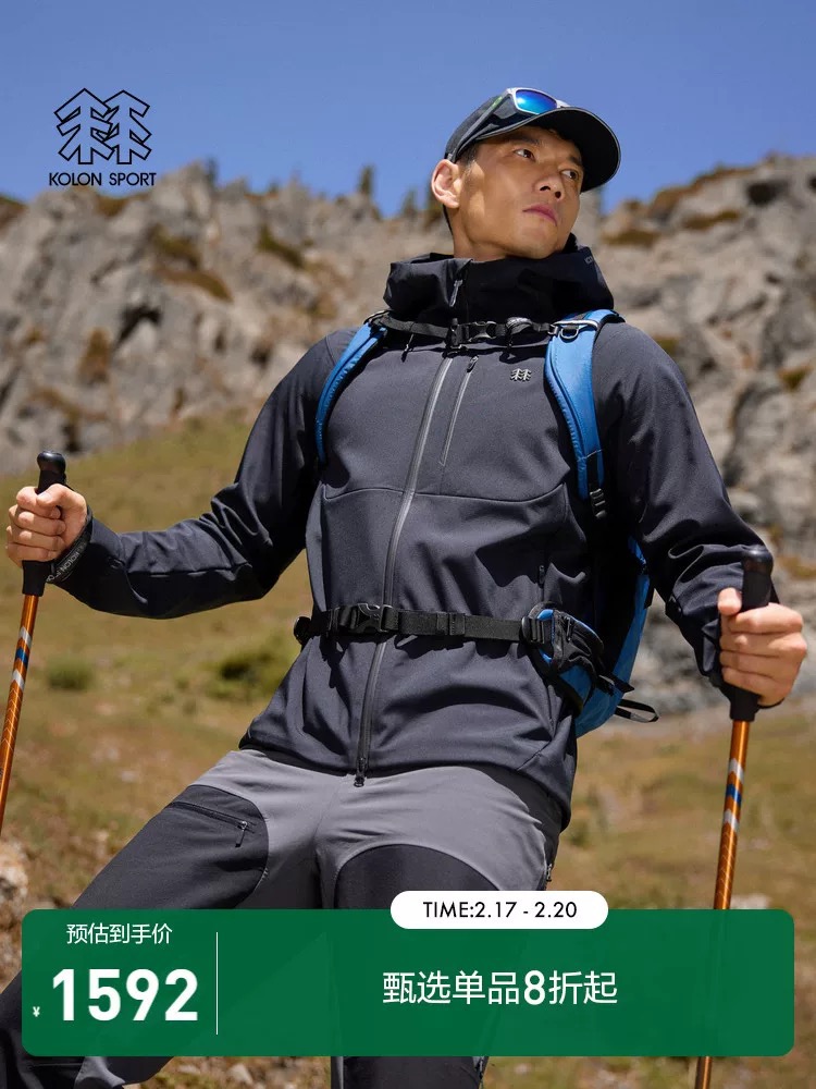 K隆 25户外运动休闲软壳冲锋衣外套 Z-15615