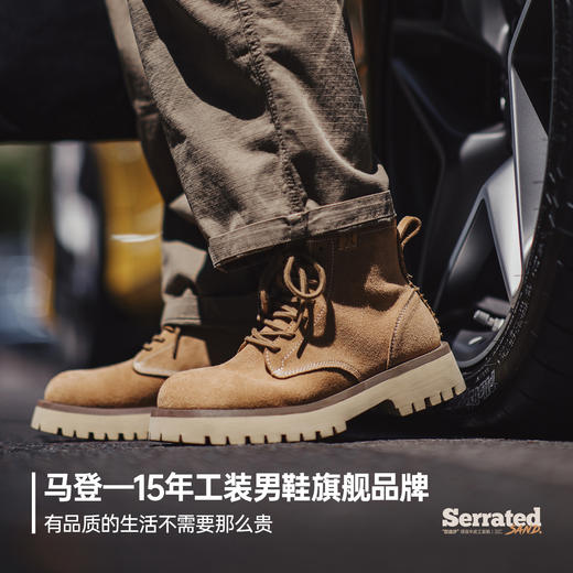 马登2025年秋冬新款男士中帮真牛皮马丁靴厚底美式复古休闲工装靴 商品图4