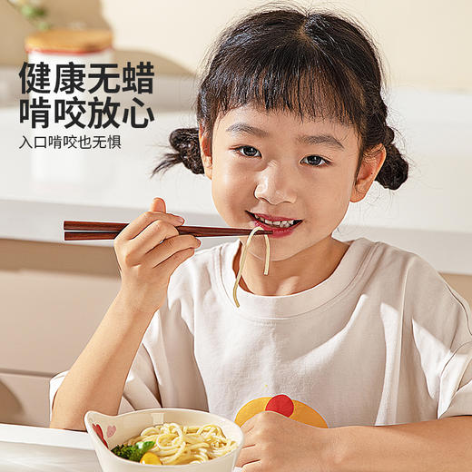摩登主妇儿童木筷子训练筷3岁6岁以上食品级家用抗菌防霉宝宝筷子 商品图2