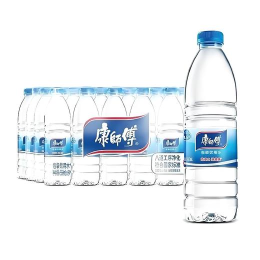 【饮用水】24瓶康师傅饮用水550ml/瓶*24瓶/包 商品图0