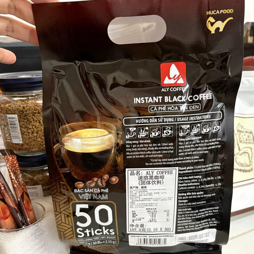ALY艾萊速溶黑咖啡107.5g 商品图2