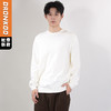 DRONKOO 2025 圆领净版含天丝莱赛尔中厚秋冬款打底毛衣 商品缩略图0