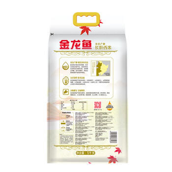 金龙鱼东北大米 黄金产地长粒香米10斤 商品图1