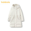 【lab系列】巴拉巴拉儿童长款羽绒服冬季童装女外套加厚保暖防护 商品缩略图1