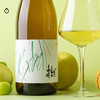 企鹅市集|新疆香海庄园 樾干白！青苹果刺梨 高挑酸度精准复杂度 少见赤霞珠干白 商品缩略图3