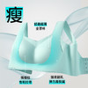 💗【提拉女王圆润款-B-F杯】【全罩杯提拉显小】润微青瓷雅韵，优雅提拉，穿出东方韵味润微内衣文胸  提拉女王+提拉王后【提拉系列】 商品缩略图6
