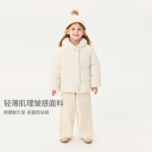 【无氟防泼水】马克珍妮女童立体蝴蝶结花苞羽绒服2025年冬装新款551751 商品图2